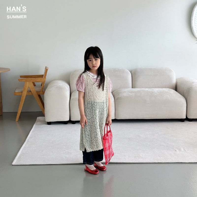 Han's - Korean Children Fashion - #kidzfashiontrend - Net Layered One-piece - 10