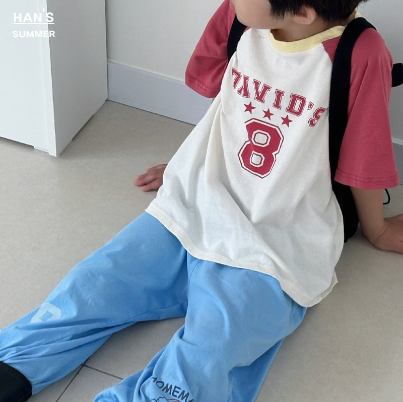 Han's - Korean Children Fashion - #kidzfashiontrend - Mate Jogger Pants - 9