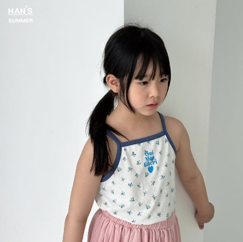 Han's - Korean Children Fashion - #kidzfashiontrend - Sherry Strap Sleeveless - 8