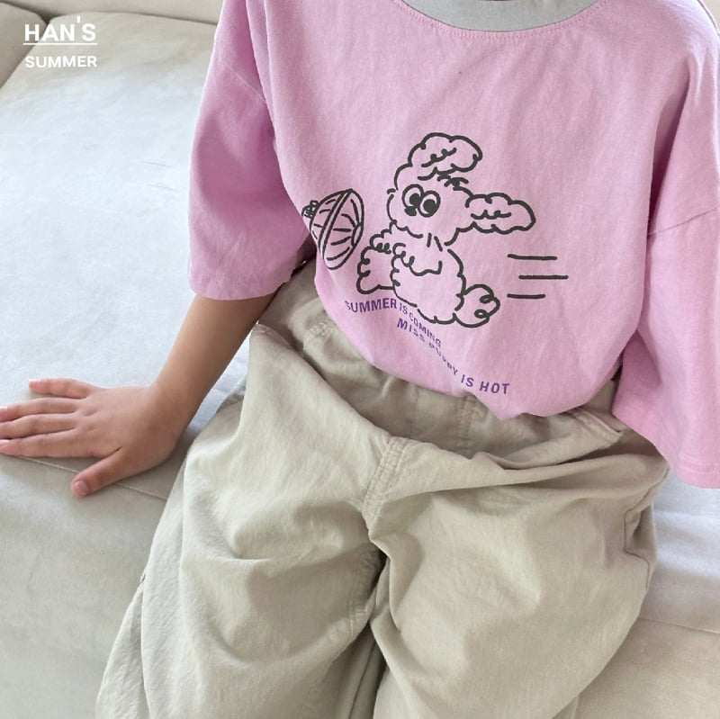 Han's - Korean Children Fashion - #littlefashionista - Puppy Tee - 7
