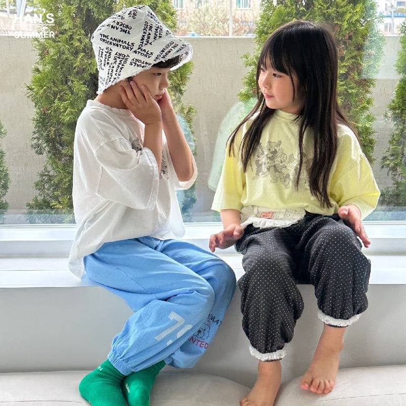Han's - Korean Children Fashion - #littlefashionista - Lace Frill Pocket Pants - 6