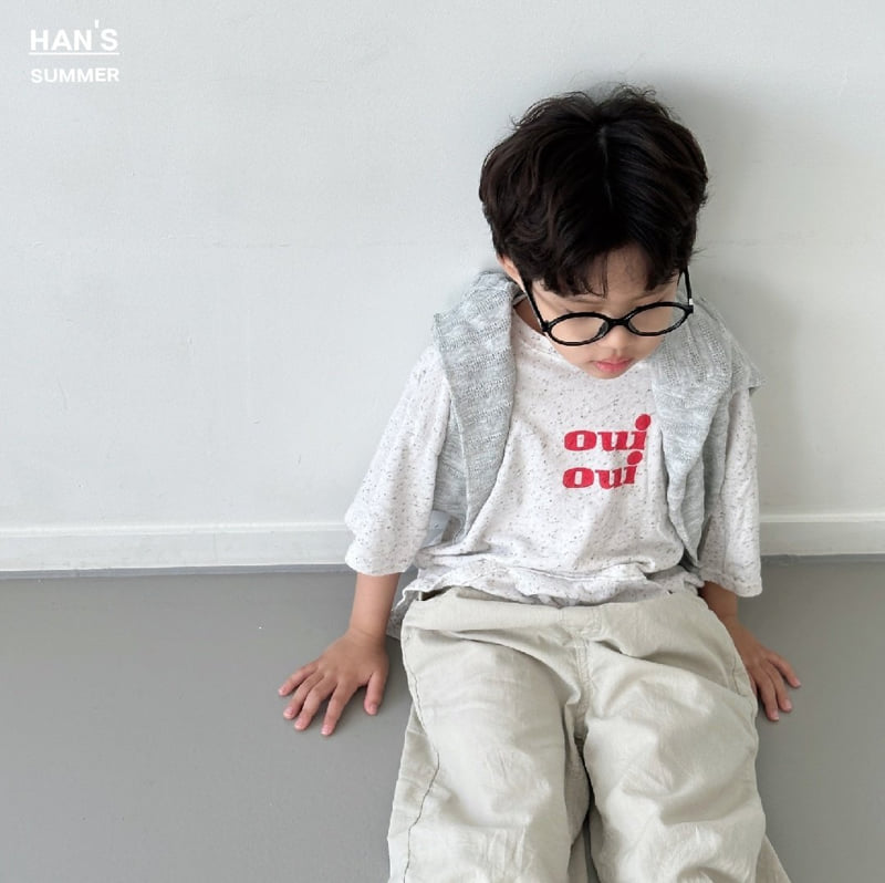 Han's - Korean Children Fashion - #littlefashionista - Light ST Cardigan - 12