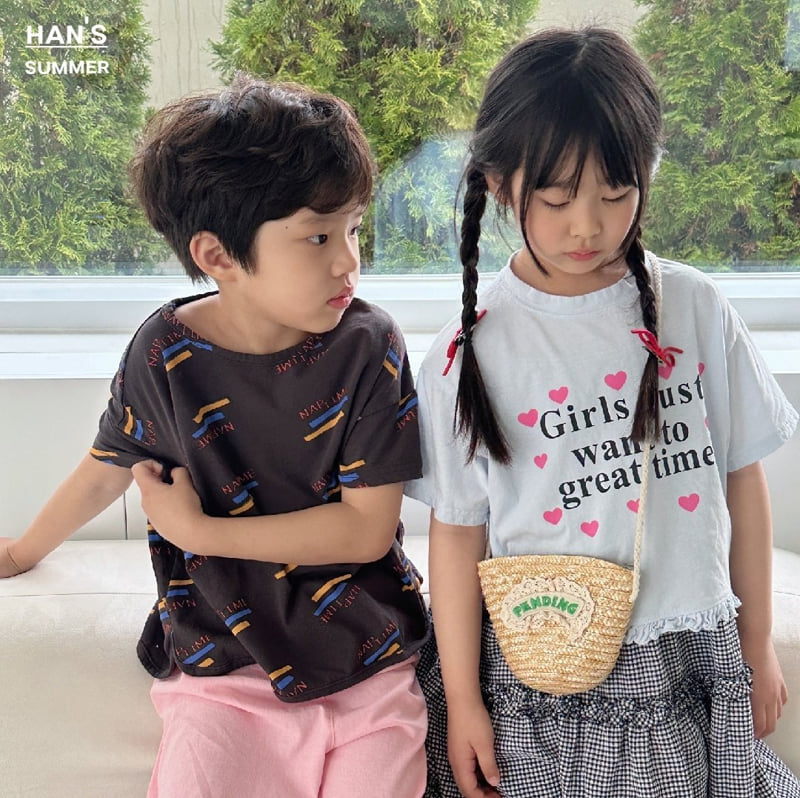 Han's - Korean Children Fashion - #littlefashionista - Nelly Tee - 6