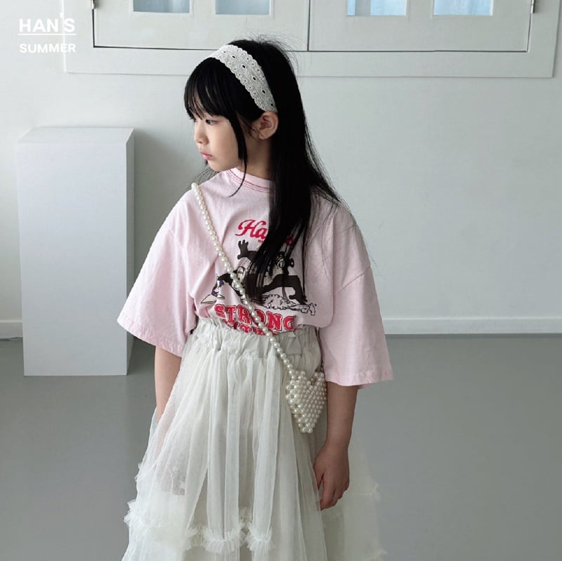 Han's - Korean Children Fashion - #littlefashionista - Heart Pearl Bag - 2