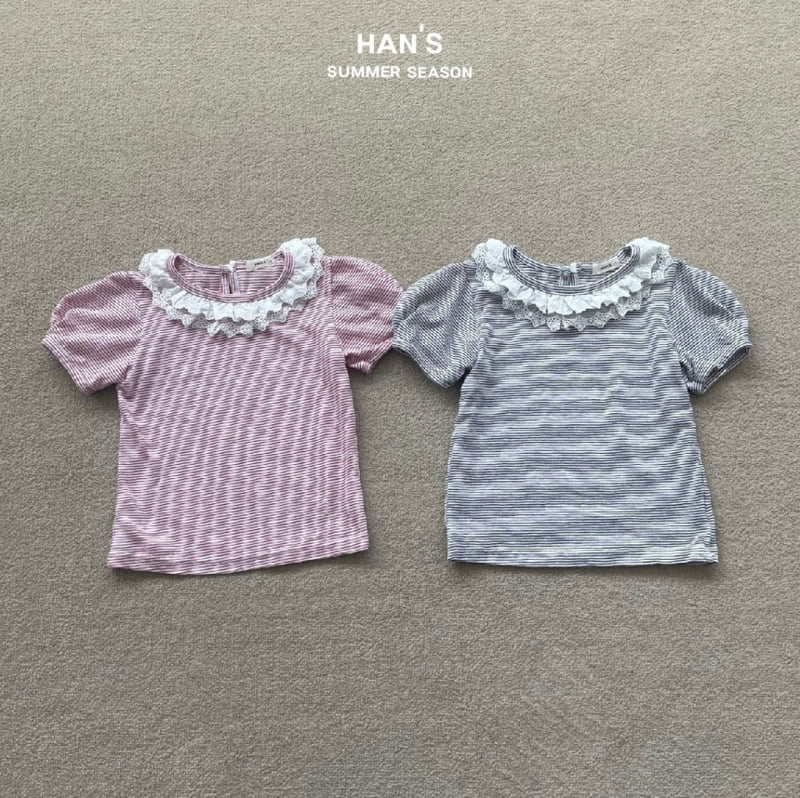 Han's - Korean Children Fashion - #littlefashionista - Ruby Frill ST Tee