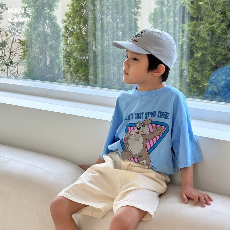 Han's - Korean Children Fashion - #littlefashionista - Hug Bear Tee - 12