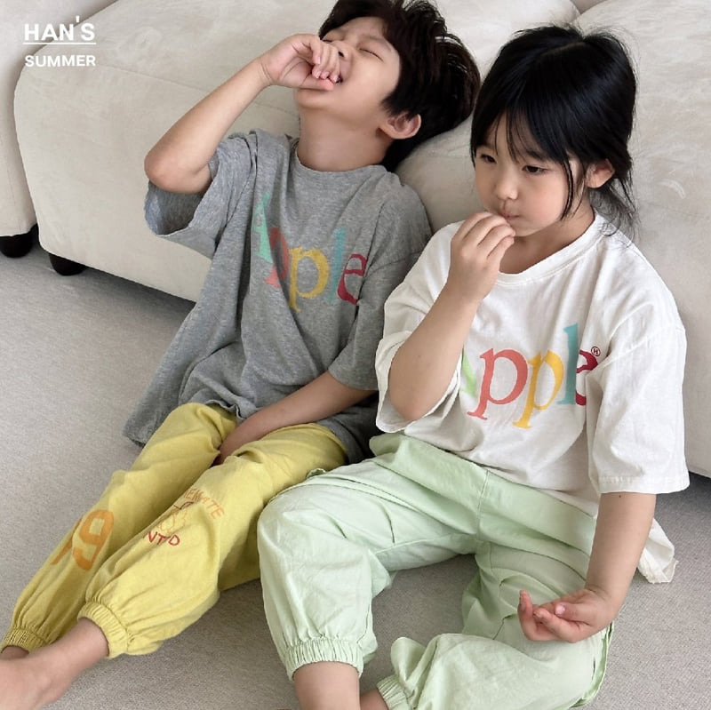 Han's - Korean Children Fashion - #littlefashionista - Low Cargo Pants - 10