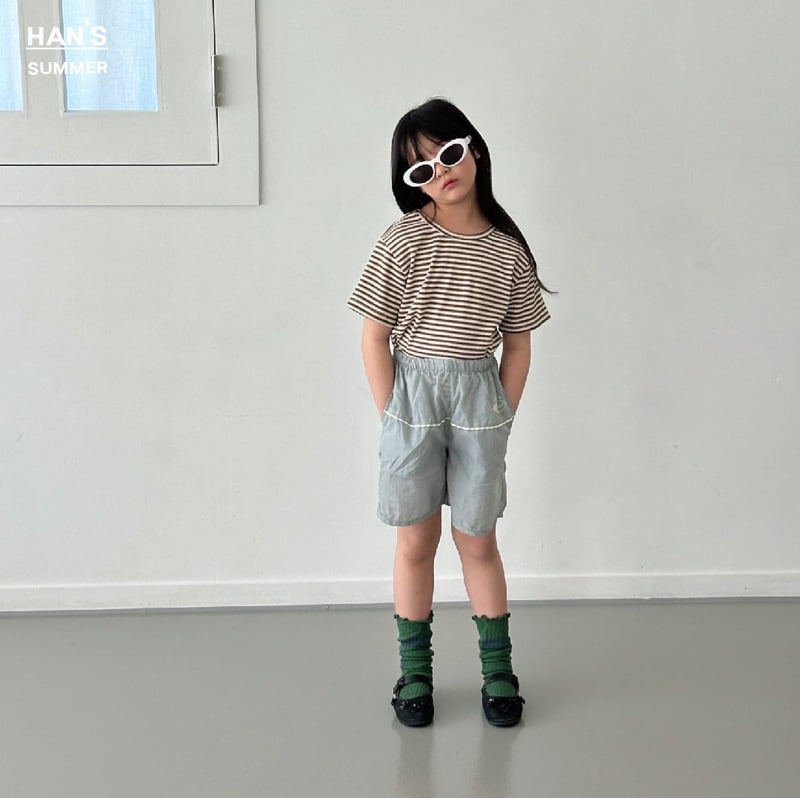 Han's - Korean Children Fashion - #littlefashionista - Hopper Track Pants - 9