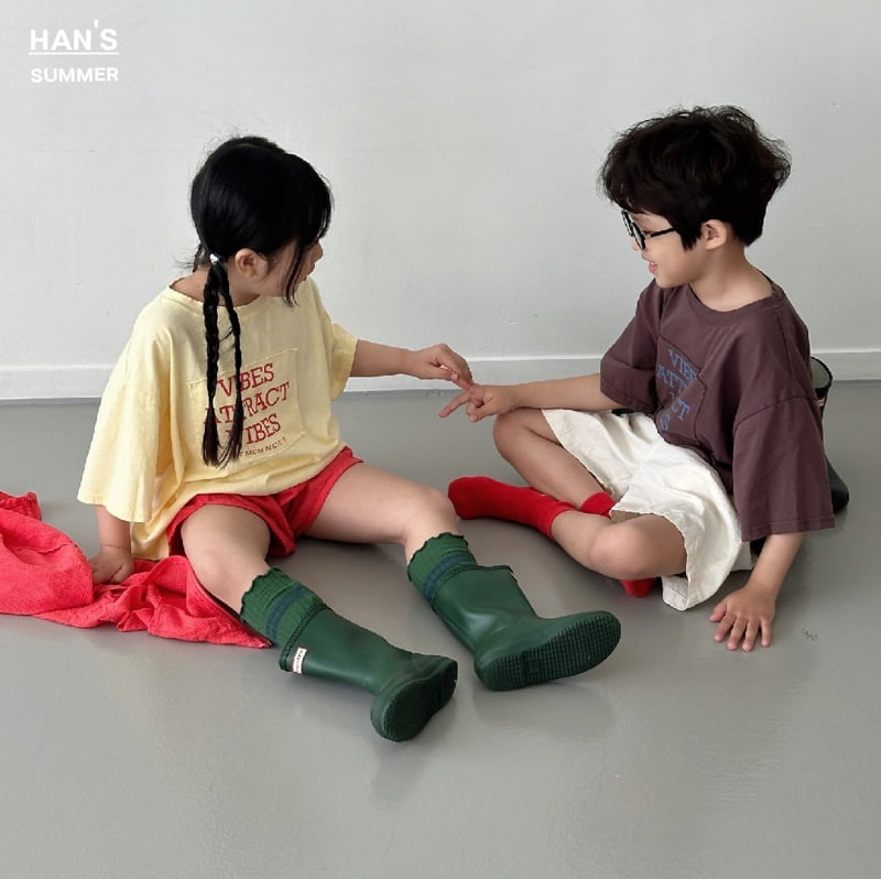 Han's - Korean Children Fashion - #littlefashionista - B Base Tee - 7