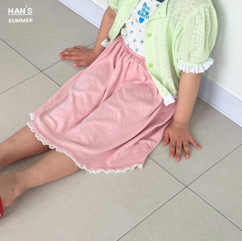 Han's - Korean Children Fashion - #littlefashionista - Pauline Eyelet Skirt - 6