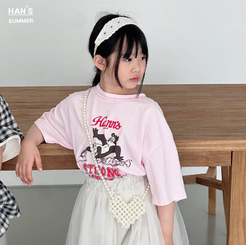 Han's - Korean Children Fashion - #littlefashionista - Strong Bear Tee - 5