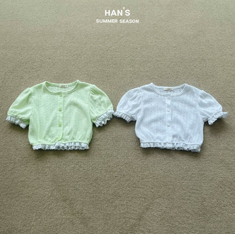 Han's - Korean Children Fashion - #littlefashionista - Eileen Lace Cardigan