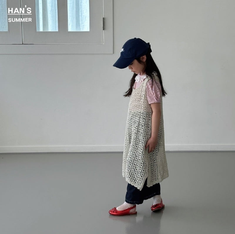 Han's - Korean Children Fashion - #littlefashionista - Net Layered One-piece - 12