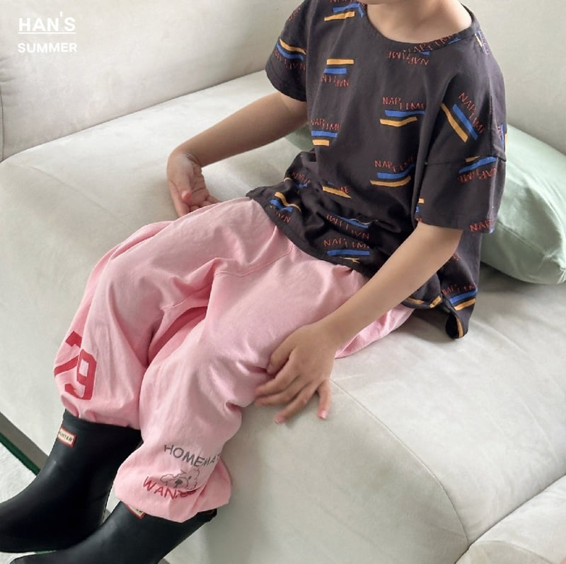Han's - Korean Children Fashion - #littlefashionista - Mate Jogger Pants - 11