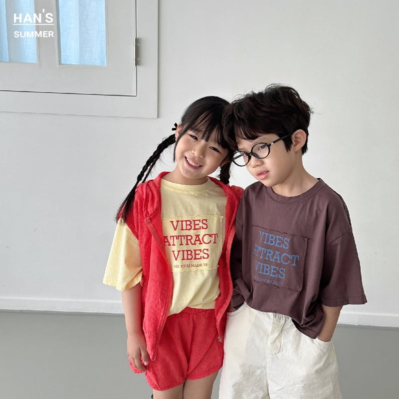 Han's - Korean Children Fashion - #magicofchildhood - Crunchy Set - 12