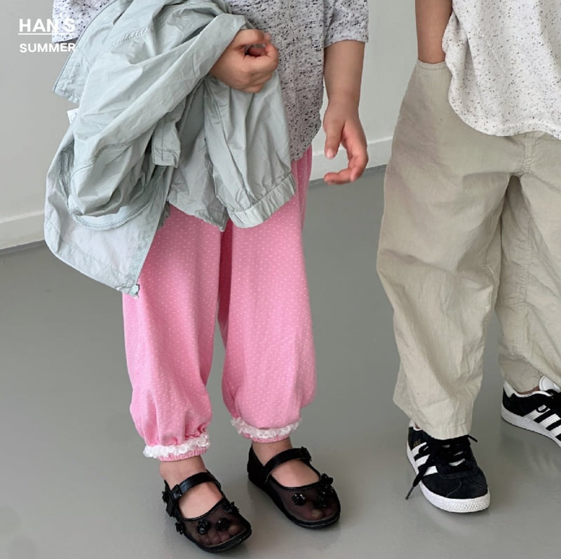 Han's - Korean Children Fashion - #magicofchildhood - Serape Lace Jogger Pants - 10
