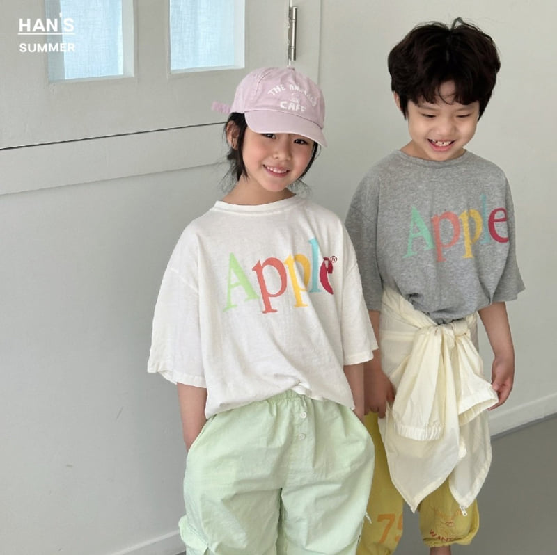 Han's - Korean Children Fashion - #magicofchildhood - Signature Windbreaker - 6