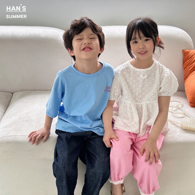 Han's - Korean Children Fashion - #magicofchildhood - Cony Ribbon Blouse - 10