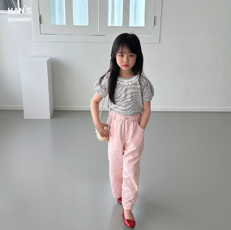 Han's - Korean Children Fashion - #magicofchildhood - Nocturne Pants - 9