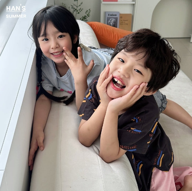 Han's - Korean Children Fashion - #magicofchildhood - Nelly Tee - 7