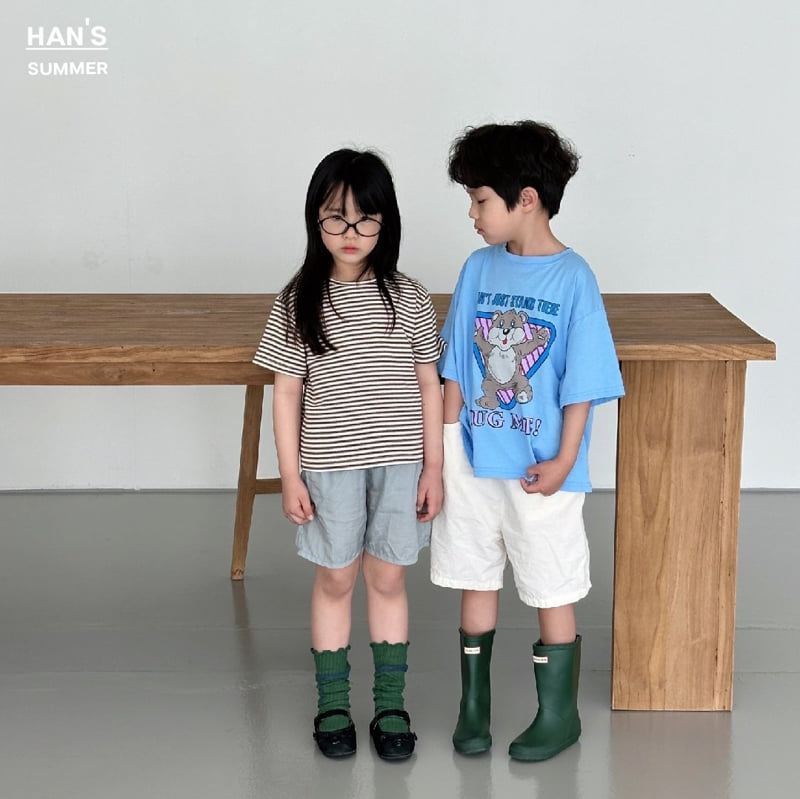 Han's - Korean Children Fashion - #magicofchildhood - Hopper Track Pants - 10