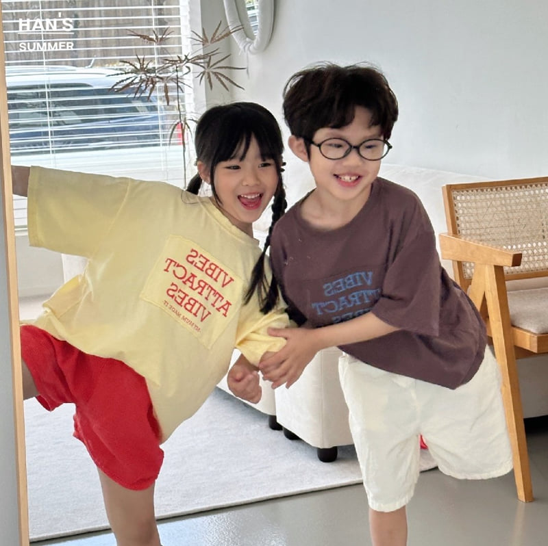 Han's - Korean Children Fashion - #magicofchildhood - B Base Tee - 8