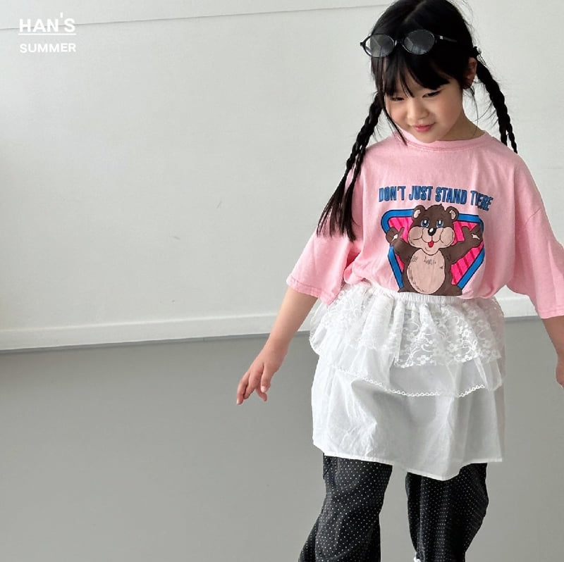 Han's - Korean Children Fashion - #magicofchildhood - Charmant Lace Skirt - 5