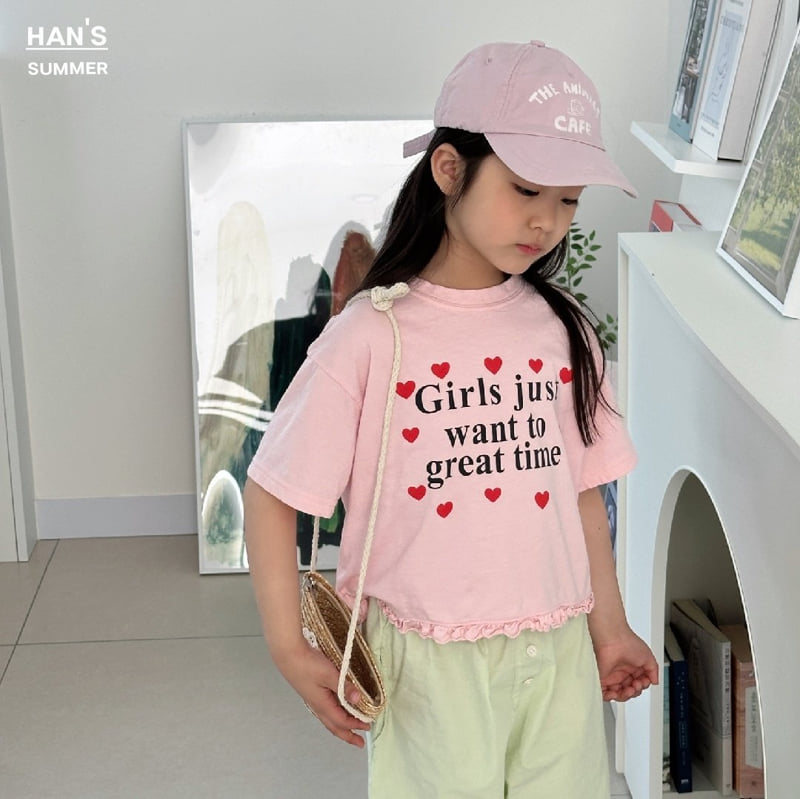 Han's - Korean Children Fashion - #magicofchildhood - Time Heart Tee - 3