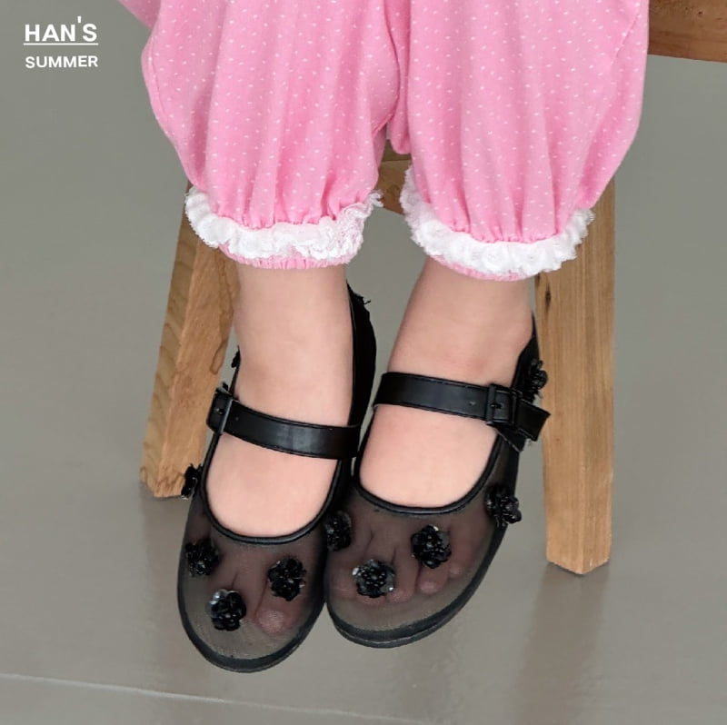 Han's - Korean Children Fashion - #minifashionista - Serape Lace Jogger Pants - 11