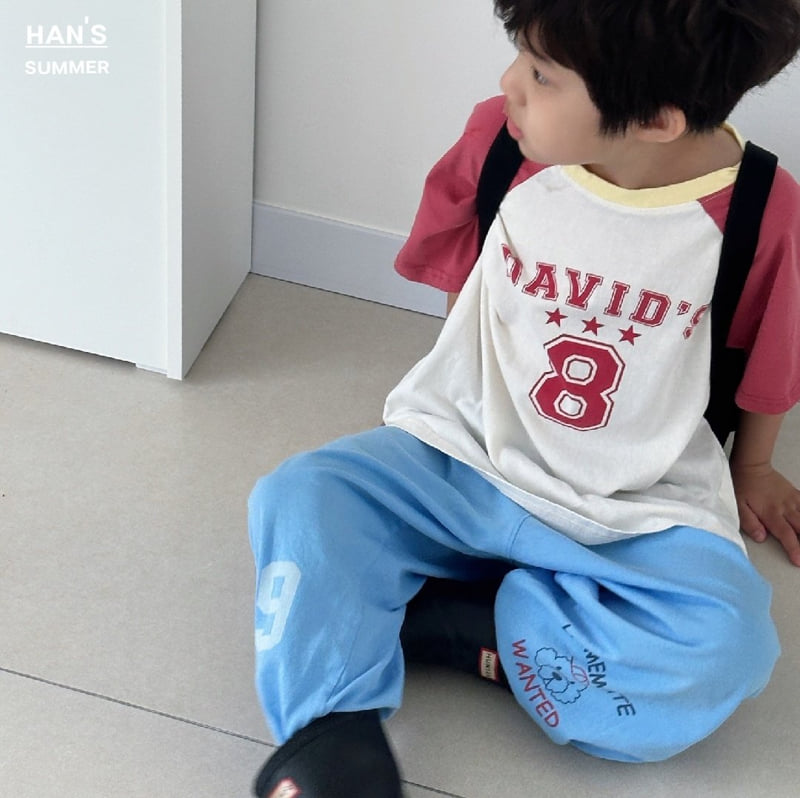 Han's - Korean Children Fashion - #minifashionista - David Raglan Tee - 10