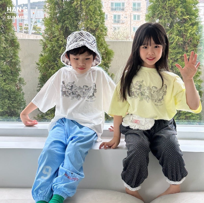 Han's - Korean Children Fashion - #minifashionista - Lace Frill Pocket Pants - 8