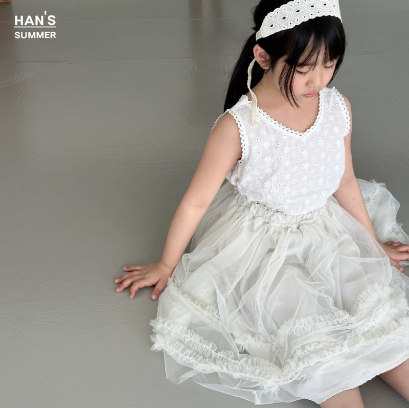 Han's - Korean Children Fashion - #magicofchildhood - Shuni Cancan Mesh Skirt - 4