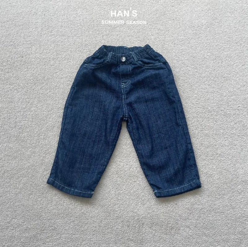 Han's - Korean Children Fashion - #minifashionista - Take Denim Pants