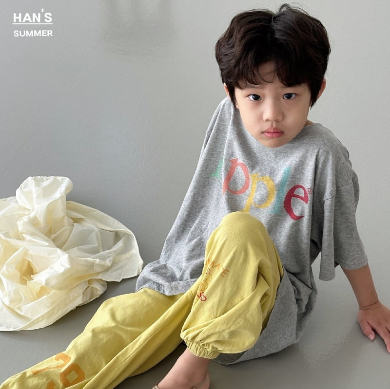 Han's - Korean Children Fashion - #minifashionista - Apple Tee - 5