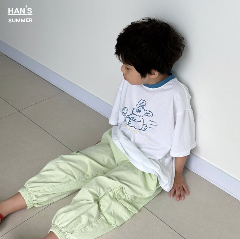 Han's - Korean Children Fashion - #minifashionista - Low Cargo Pants - 12