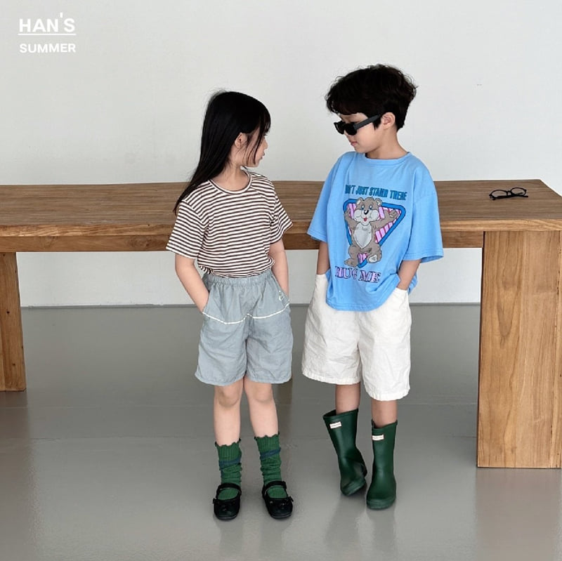 Han's - Korean Children Fashion - #minifashionista - Hopper Track Pants - 11