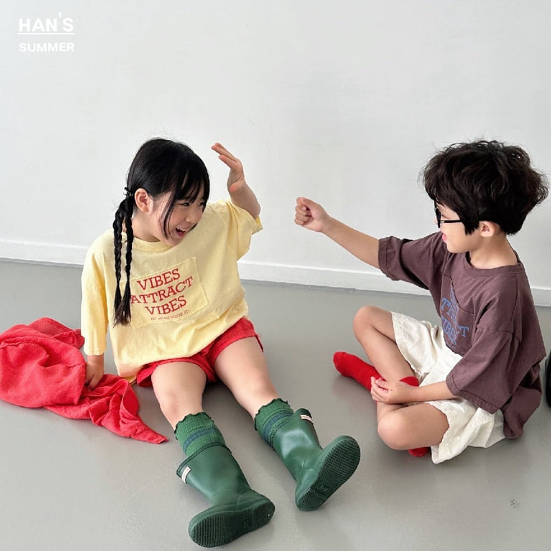 Han's - Korean Children Fashion - #minifashionista - B Base Tee - 9