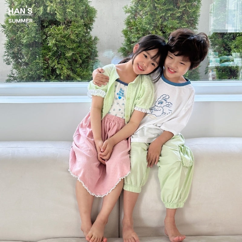 Han's - Korean Children Fashion - #minifashionista - Pauline Eyelet Skirt - 8