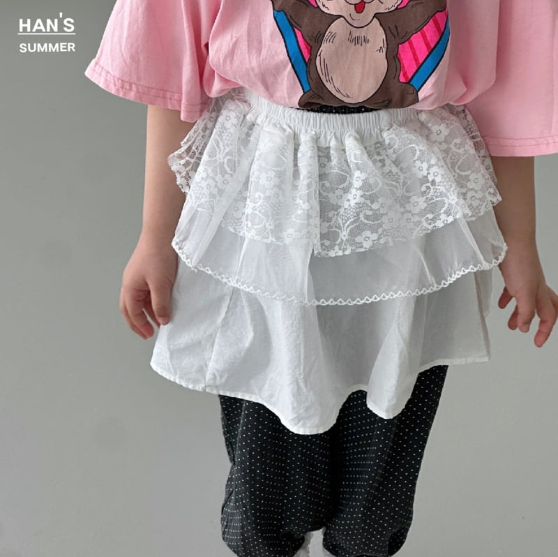 Han's - Korean Children Fashion - #minifashionista - Charmant Lace Skirt - 6
