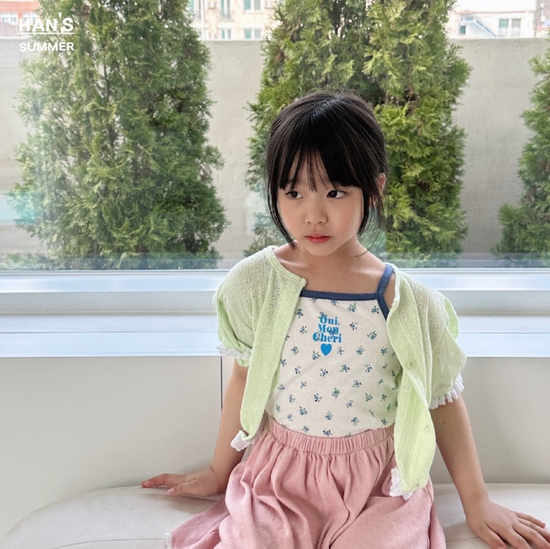 Han's - Korean Children Fashion - #minifashionista - Eileen Lace Cardigan - 3