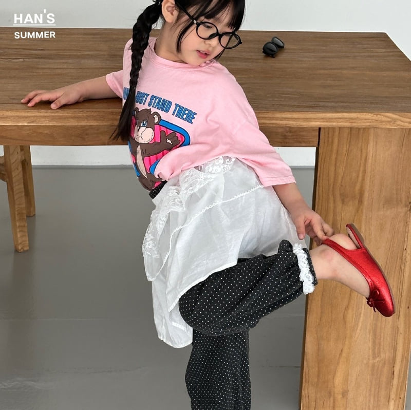 Han's - Korean Children Fashion - #prettylittlegirls - Serape Lace Jogger Pants - 12