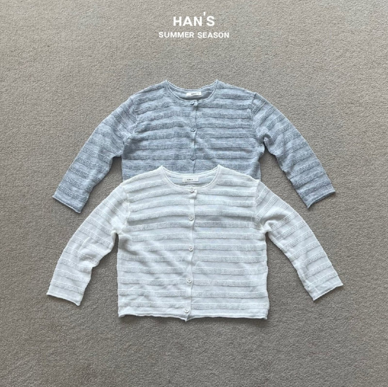 Han's - Korean Children Fashion - #prettylittlegirls - Light ST Cardigan