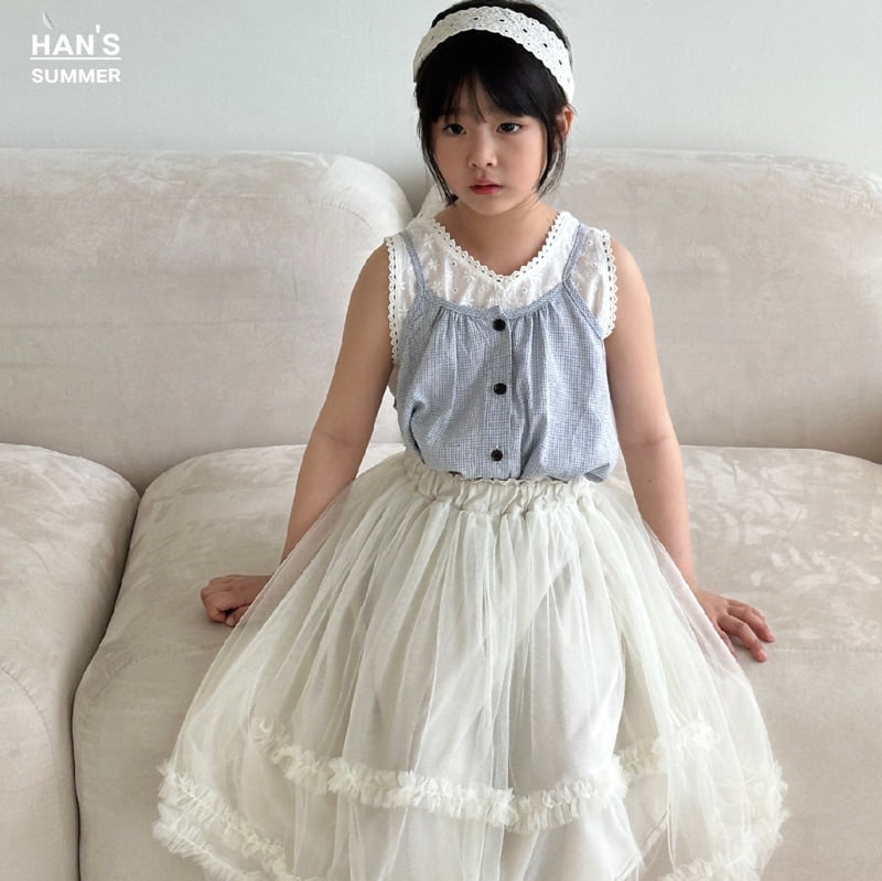 Han's - Korean Children Fashion - #prettylittlegirls - Mumu Lace Hair Band - 10