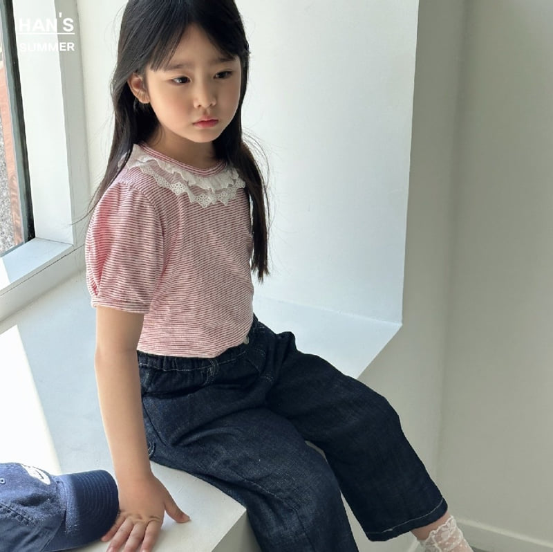 Han's - Korean Children Fashion - #minifashionista - Ruby Frill ST Tee - 4