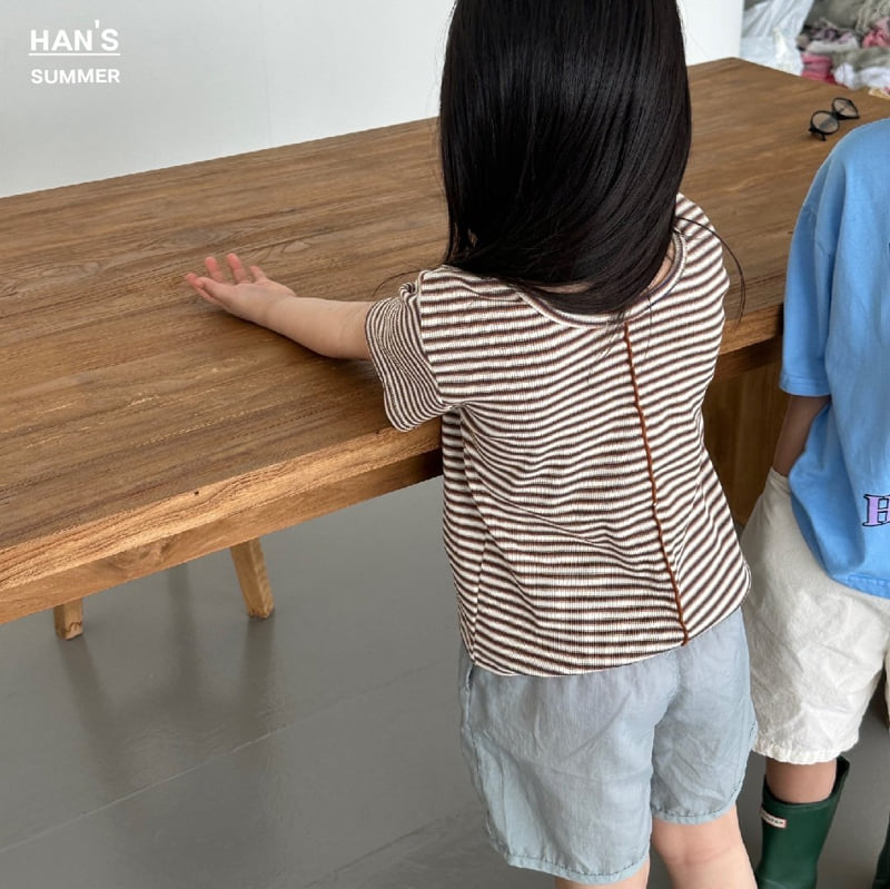 Han's - Korean Children Fashion - #prettylittlegirls - Hopper Track Pants - 12