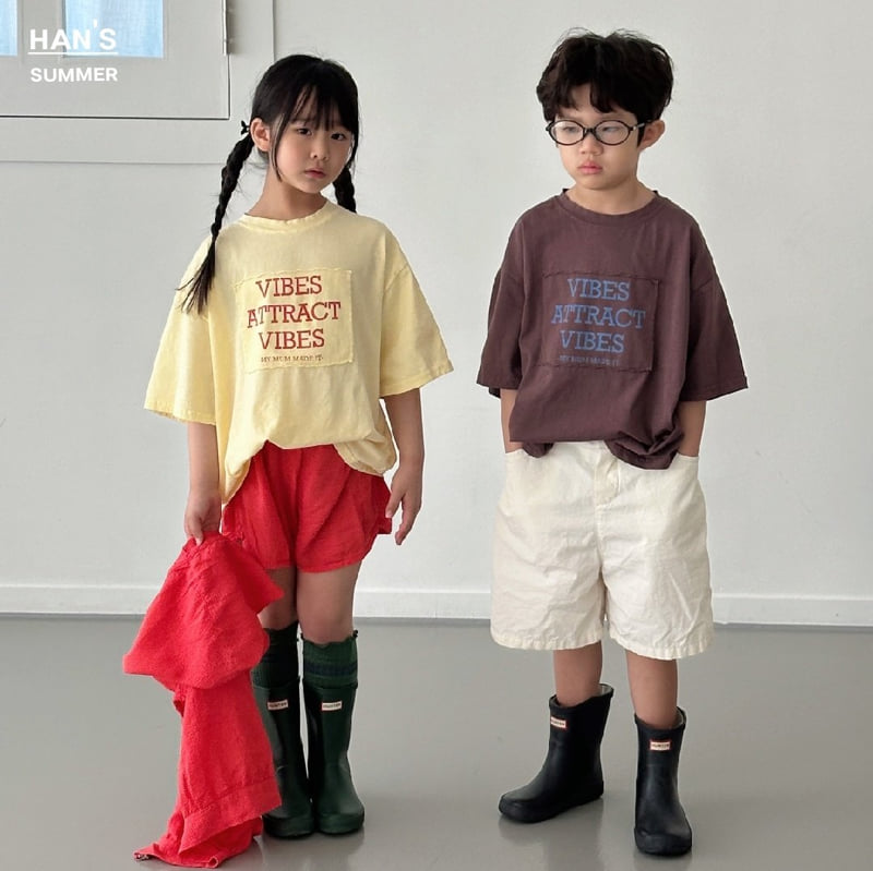 Han's - Korean Children Fashion - #prettylittlegirls - B Base Tee - 10