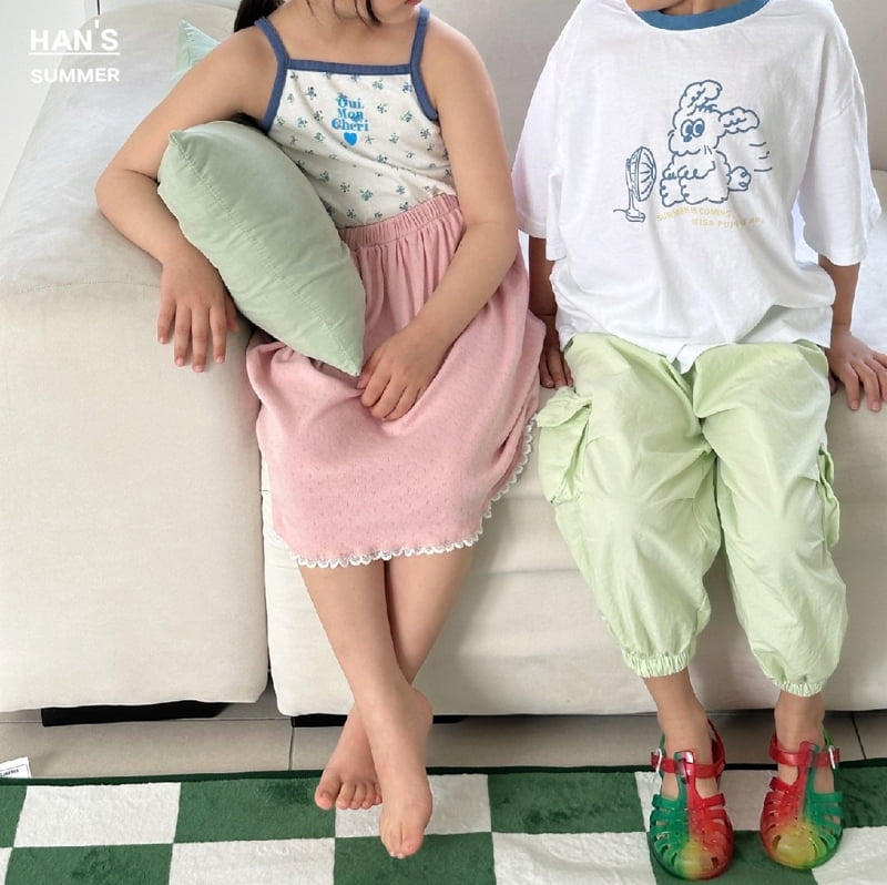 Han's - Korean Children Fashion - #prettylittlegirls - Pauline Eyelet Skirt - 9