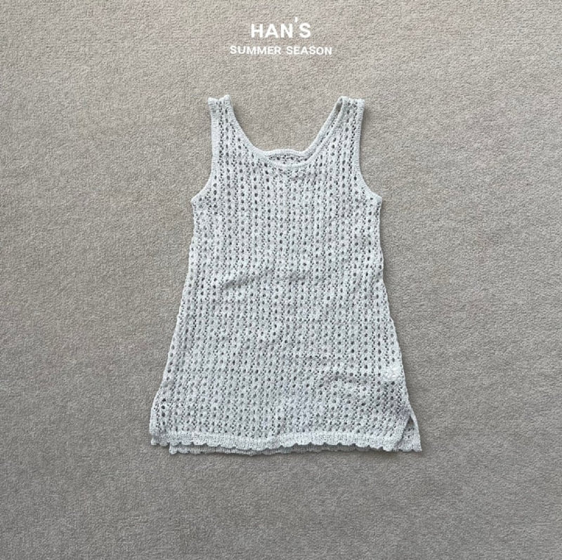 Han's - Korean Children Fashion - #prettylittlegirls - Net Layered One-piece