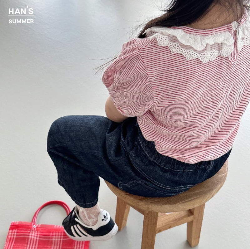 Han's - Korean Children Fashion - #stylishchildhood - Ruby Frill ST Tee - 7