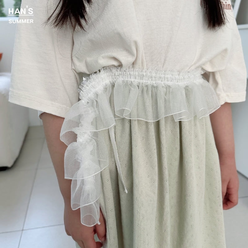 Han's - Korean Children Fashion - #stylishchildhood - Mori Lace Belt - 6